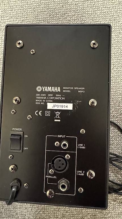 Haut-parleurs: Boxen Yamaha  – D'occasion à Rorschacherberg par hel_l7nq 1