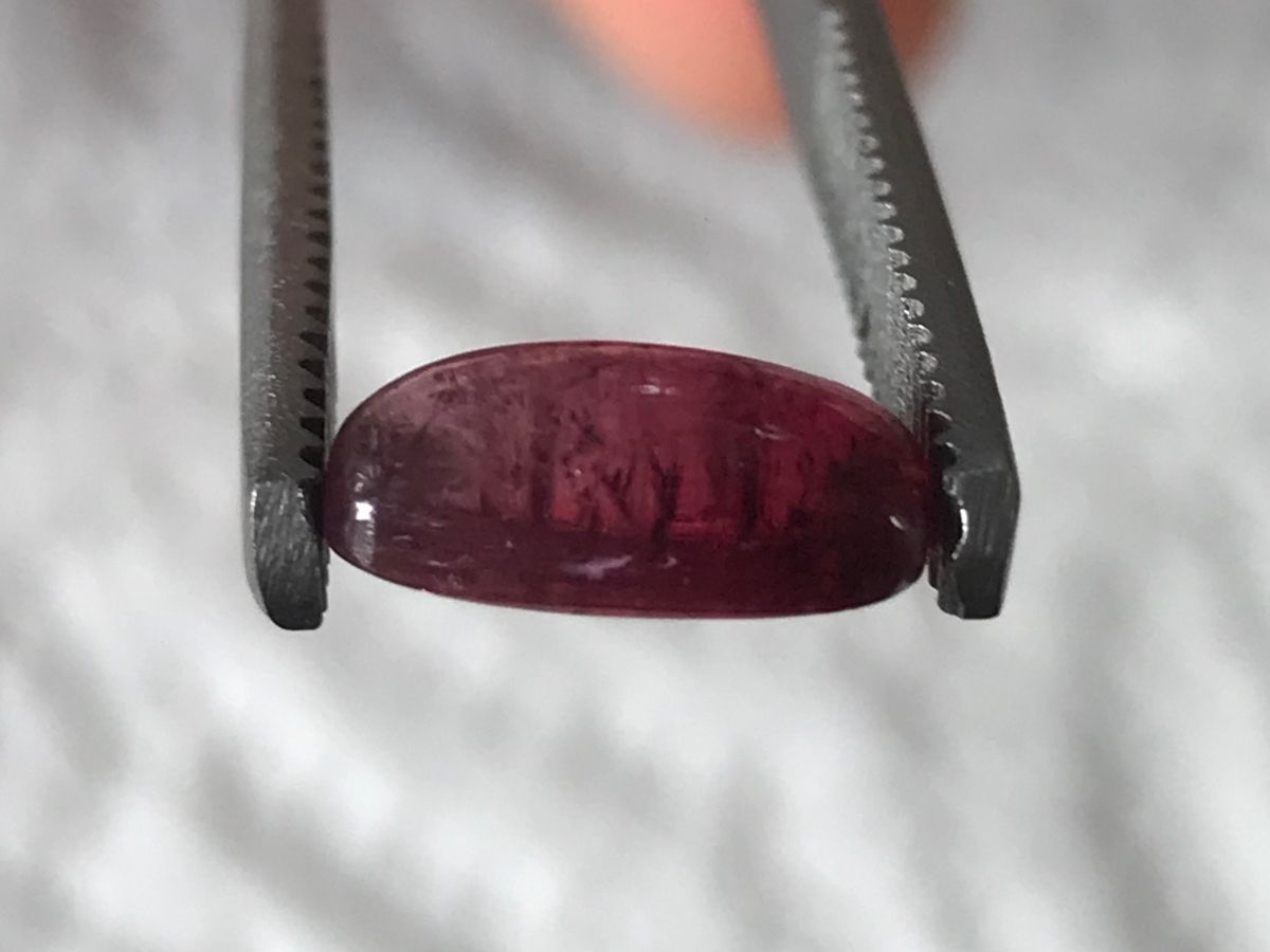 Pietre preziose: schönes Turmalin Cabochon 1.7 Karat – Nuovo (secondo la descrizione) da Biel venduto da djvalbnc 6