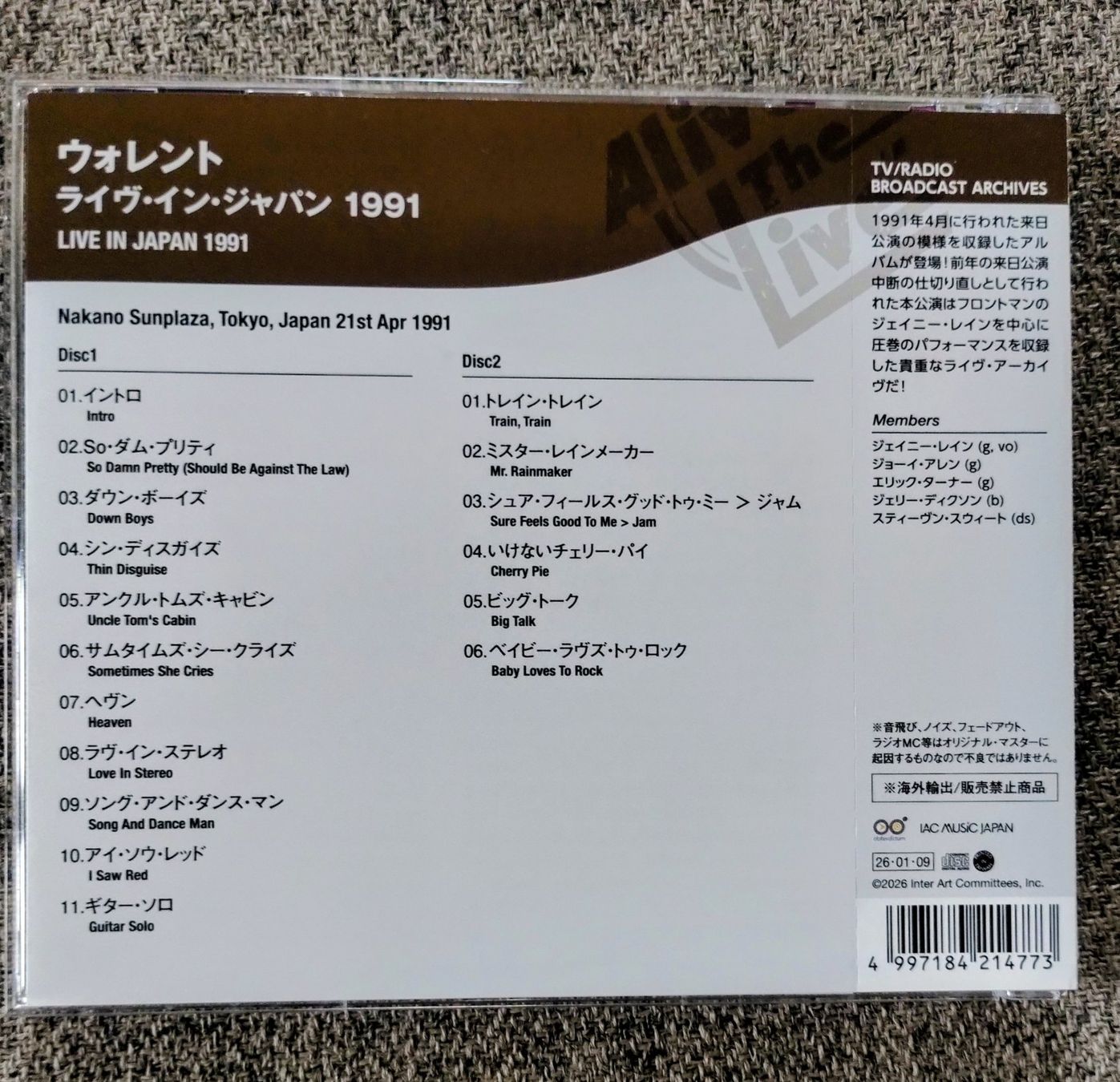CD: Warrant "Live in Japan 1991" 2cds – Nuovo (secondo la descrizione) da Lausanne venduto da Martinucci 4