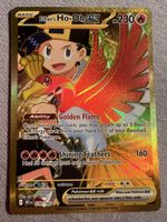 Pokémon TCG - Klarins Ho-Oh HYPER RARE ⭐️⭐️⭐️