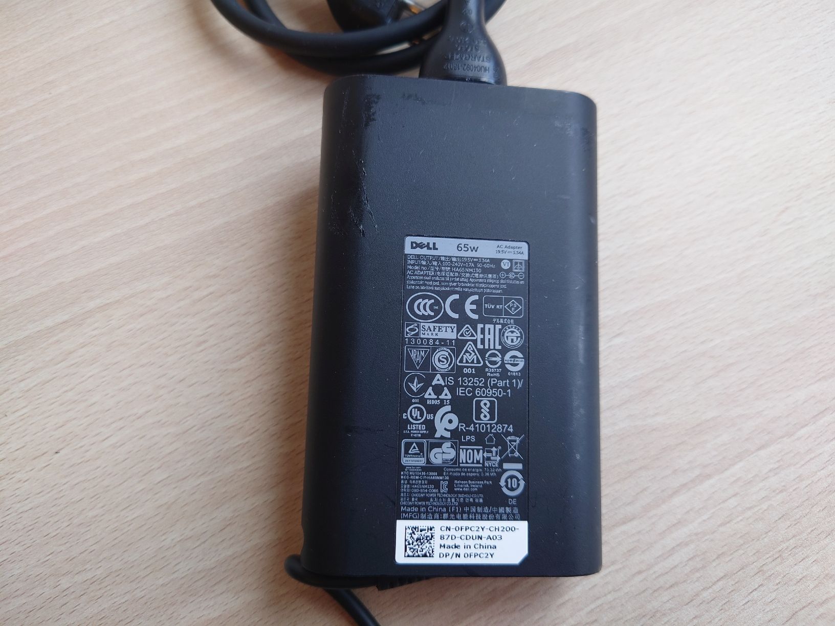 Dell Caricabatterie: Dell Netzteil 65W - Top Zustand – Usato da Fraubrunnen venduto da PlueschPanda 1