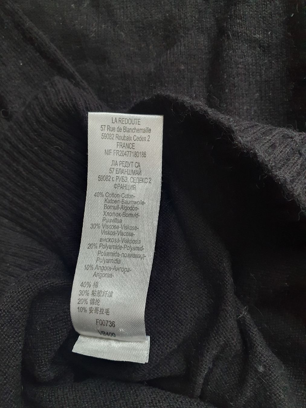 La Redoute Pulls & Sweat-shirts: feiner Strickpullover, schwarz – D'occasion à Steinach par Xamax18 5