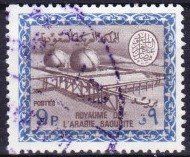 Timbre rare Arabie Saoudite - 1961 - Obl.