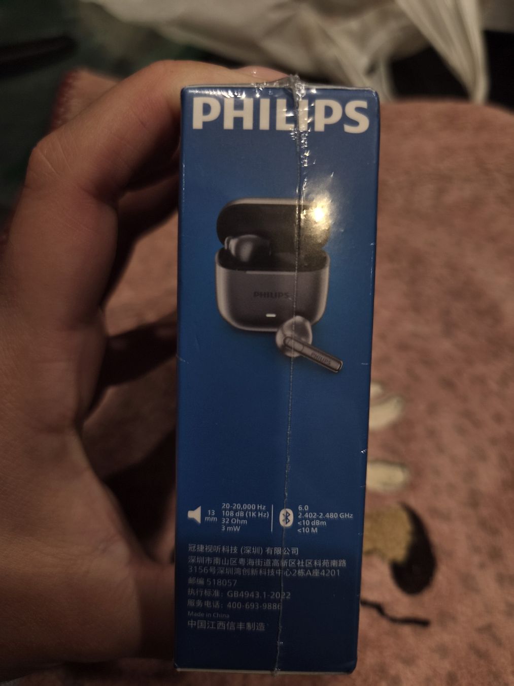 Philips Casques audio: IMAX Headphones Philips T1420 Wireless – Neuf avec emballage d'origine à Thun par inuyasha93 3