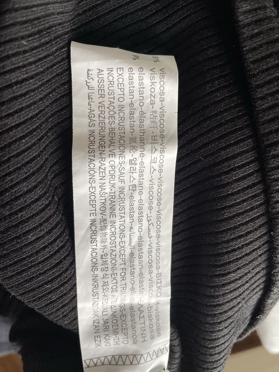 Pull&Bear Top: Geripptes Oberteil – Nuovo (secondo la descrizione) da Erstfeld venduto da _ArimaS_ 3