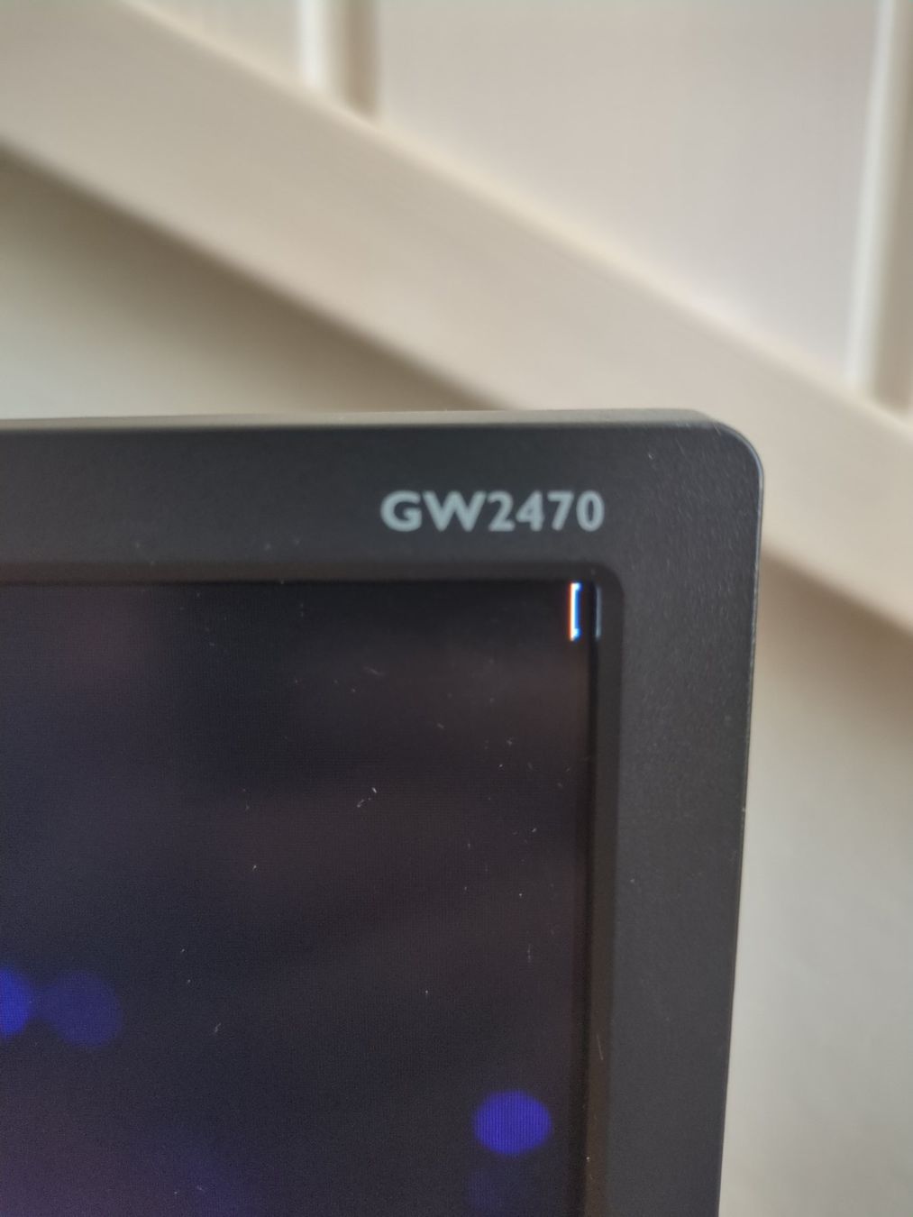 Monitore: BenQ 1080 Kaum benutzter Computerbildschirm – Gebraucht aus Berikon von Psjb 2