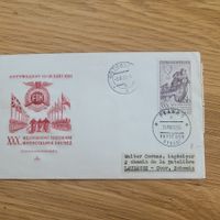Document Automobile Gottwaldov 1955 Ostrava Praha 1955 Moto