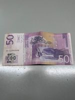 50 dinari serbi 2005