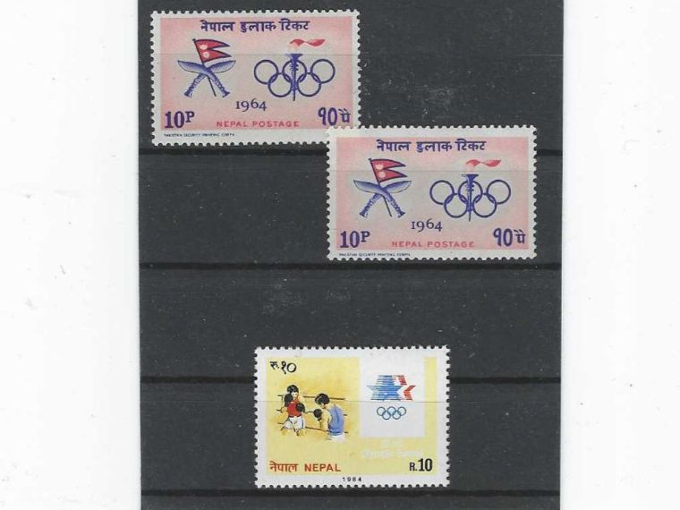 Alle Briefmarken: NEPAL 1964/84 ** 3 WERTE OLY.SPIELE – Neu (gemäss Beschreibung) aus Dintikon von bonita099