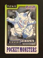 Rhydon #112 Pokemon Japanese 1997 Carddass