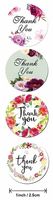 100 Stück Blumenaufkleber "Thank You", 2.5 cm