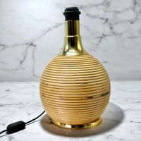 Grande lampe de table LUMESS Suisse en rotin & laiton doré