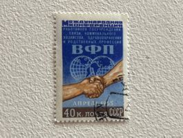 CCCP Briefmarken (Gratis-Versand)