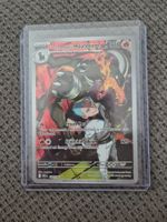 Pokemon TeamRocket's Houndoom DRI 191/182 EN