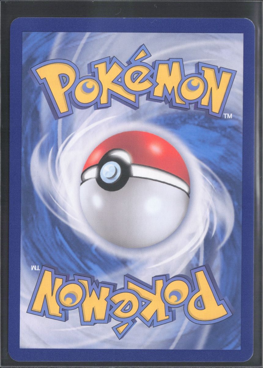 Pokémon Sammelbilder & Trading cards: POKÉMON / Eevee / Eevee Heroes 🇰🇷 – Gebraucht aus Herzogenbuchsee von TCG-HQ 1