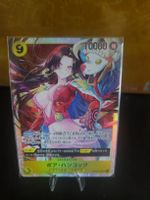 One Piece TCG Boa Hancock OP14-112 SR JP