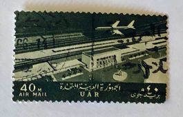 BRIEFMARKEN AUS  Ägypten - U.A.R.gestempelt 