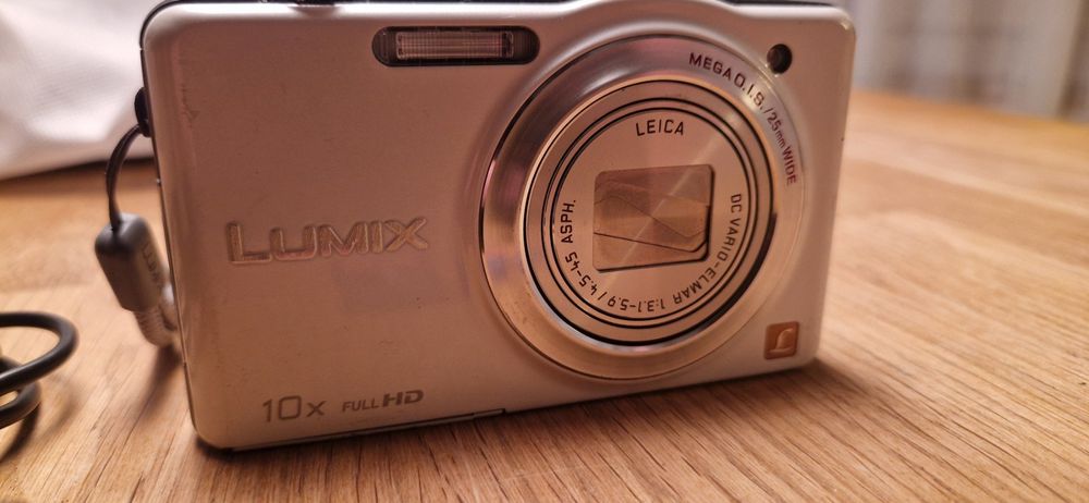 Panasonic LUMIX DMC-SZ7 【公式通販】