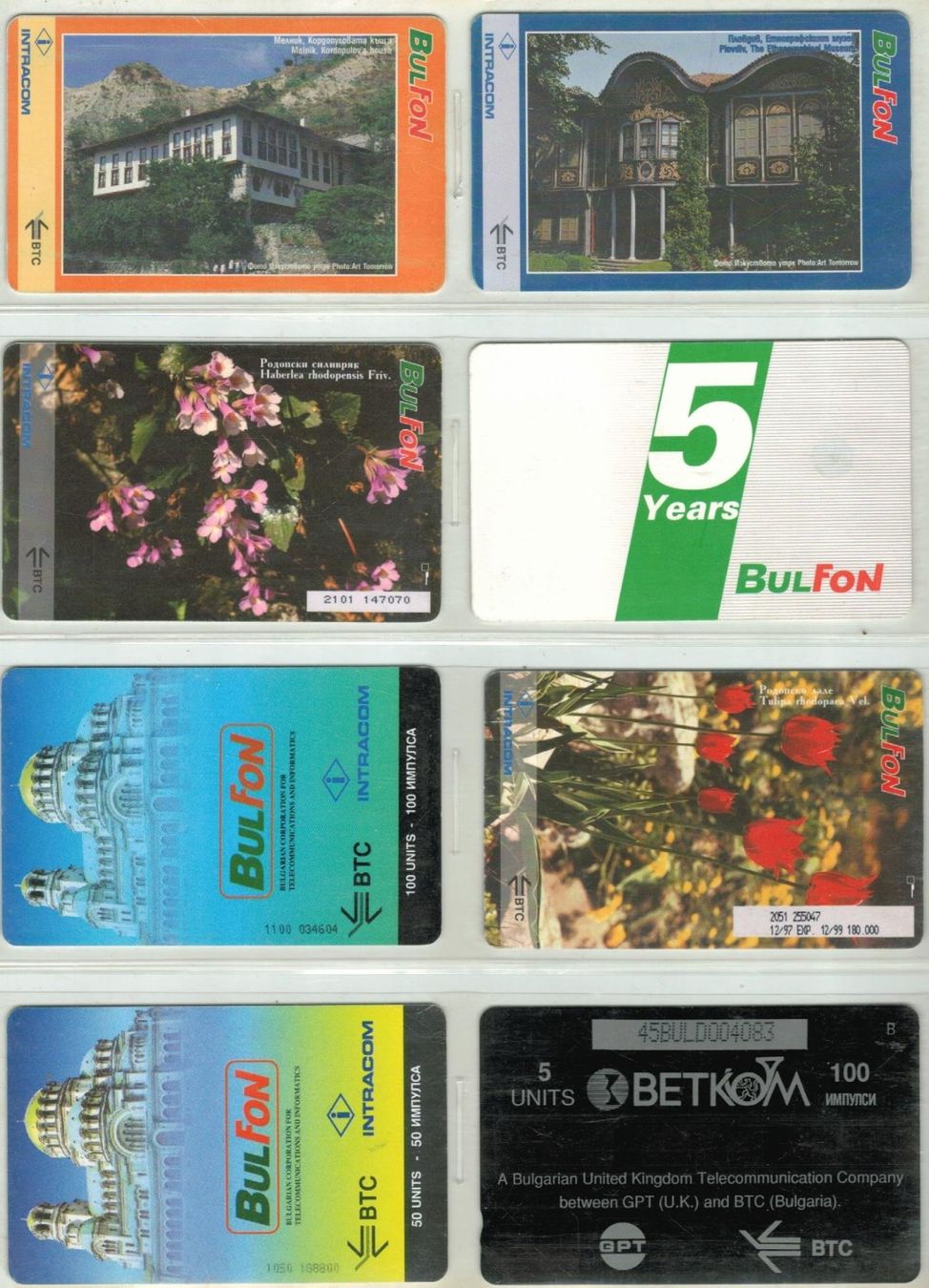 Cartes de téléphone: 8 Telefonkarten Bulgarien – D'occasion à Zürich par tol_b7c7 1