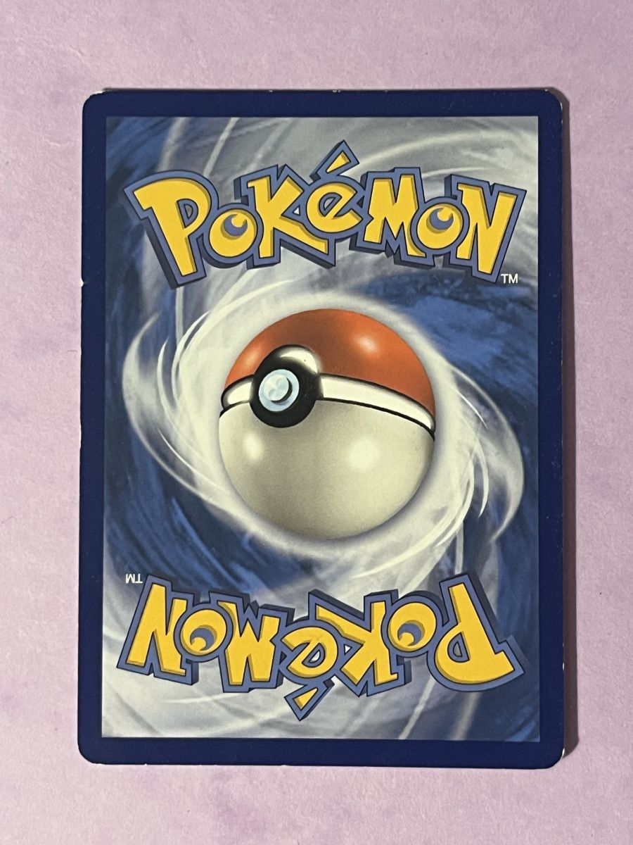 Pokémon Carte collezionabili: Dragonite Cracked Ice Holo 151/236 EN – Usato da Le Grand-Saconnex venduto da Koko.hime_ 2