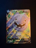 Pokemon Steelix V 176/185 Vivid Voltage