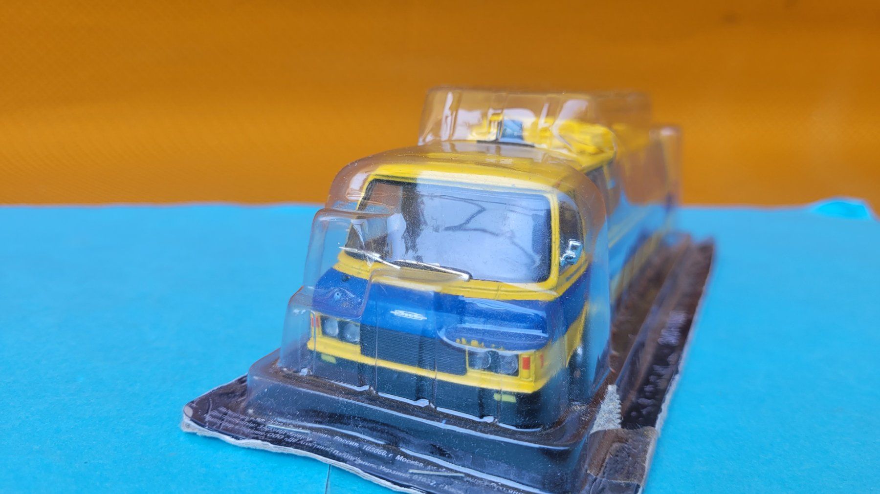 Modellini d'auto: Zil Junost Service antidrogue russe 1:43 DeA – Nuovo (secondo la descrizione) da Domdidier venduto da Bimbo57 2