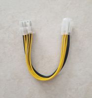 Netzteiladapter 4pins to 8pins