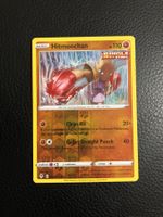Evolving Skies Hitmonchan reverse 81/203 Ab 1