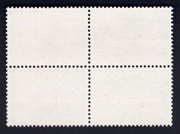 Tutti i francobolli: PRO AERO 1972 – Nuovo (secondo la descrizione) da Pfäffikon ZH venduto da Romulus 1