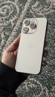 iPhone 15 Pro | 512 GB