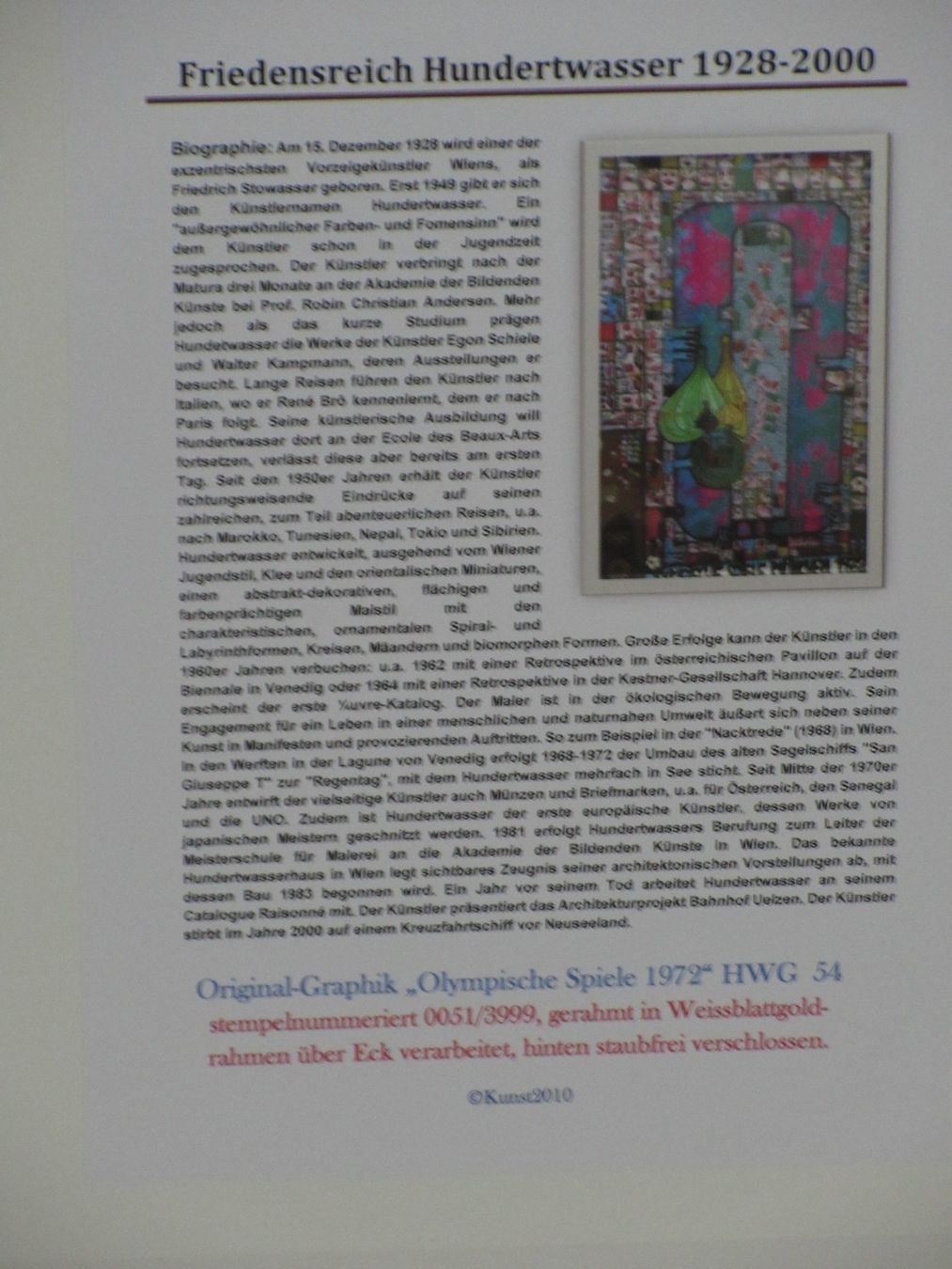 Poster & Bilder: Hundertwasser  Graphik "OLYMPIA MÜNCHEN 1972" HWG 54 – Neu (gemäss Beschreibung) aus Weinfelden von Kunst2010 9