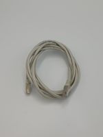 LAN Patchkabel Cat 5e 2m Gigabit