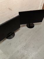 Samsung & Asus 24" Monitore, gut erhalten