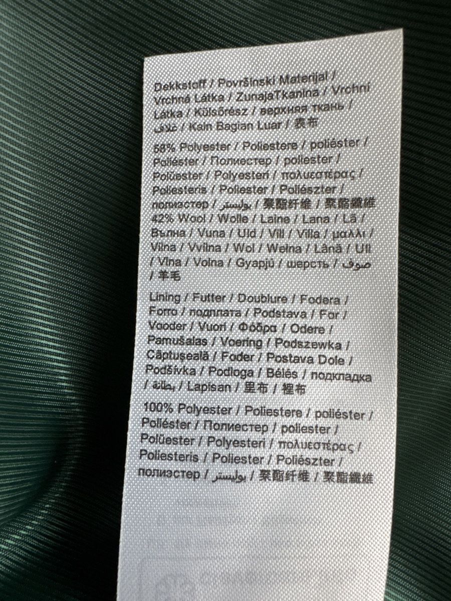 Esprit Mäntel: Mantel/Manteau ESPRIT – Neu (gemäss Beschreibung) aus Lausanne von joshua75 6