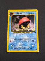 Kabuto #056 Neo Discovery NM / 🇬🇧