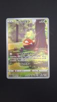 Hisuian Voltorb #173 s12a VSTAR universe JAP