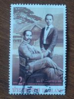 Thailand - Rama V 1997