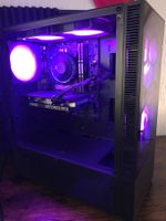 PC Gamer - RTX 4060/Intel i5-12400F/1 To SSD/Windows 11