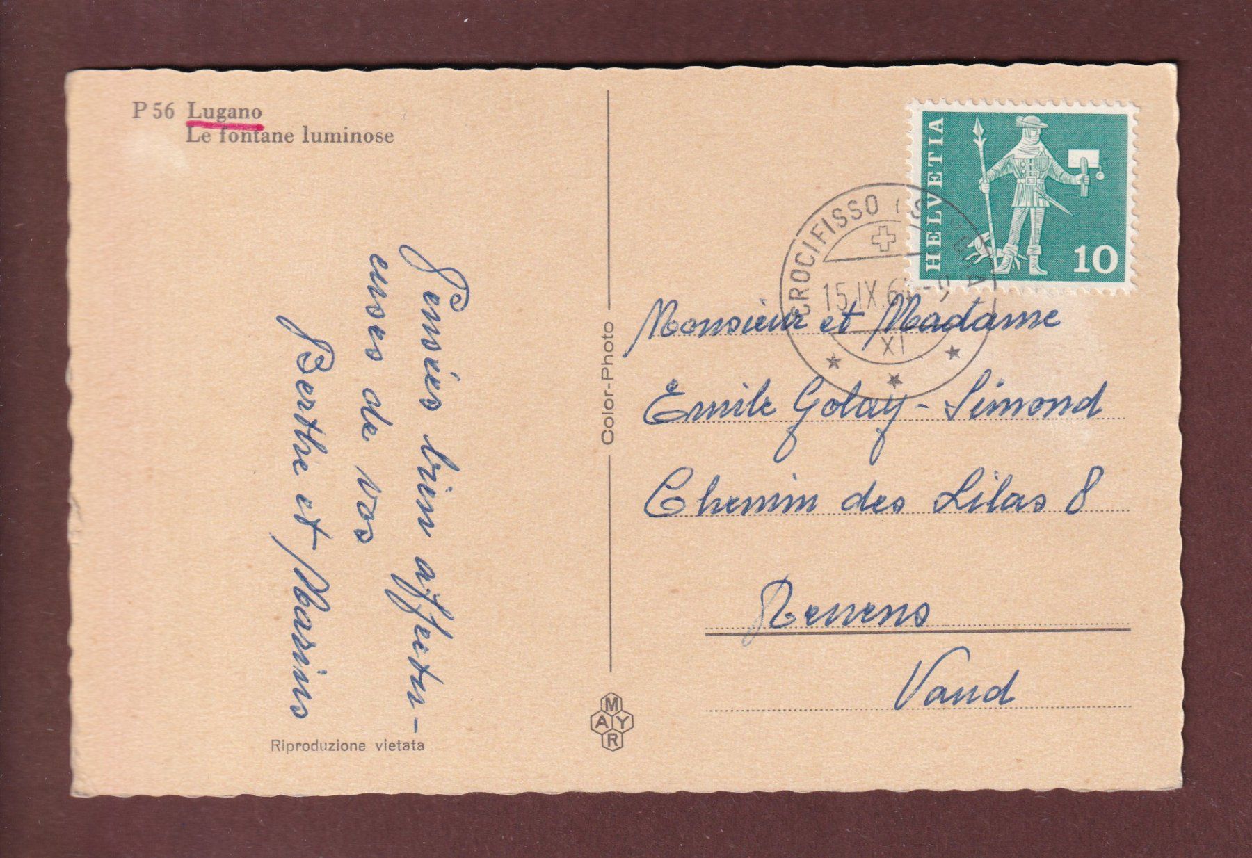 Ansichtskarten: LUGANO - Fontane luminose - 1964 – Gebraucht aus Pully von nicecards 1