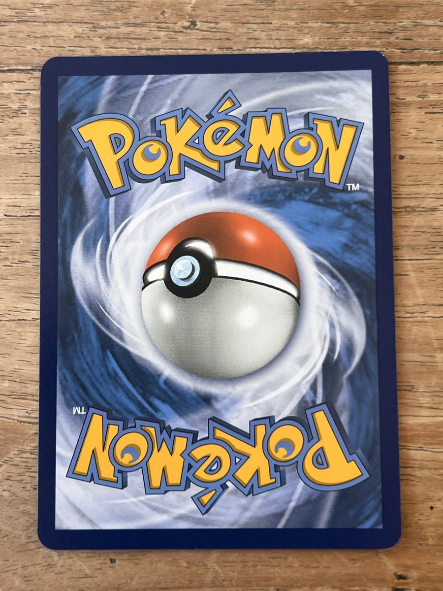 Pokémon Carte collezionabili: Lunala Prism Star – Nuovo (secondo la descrizione) da Zollikon venduto da inf_l5jd 1