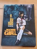 DVD The Machine Girl, UNCUT Edition