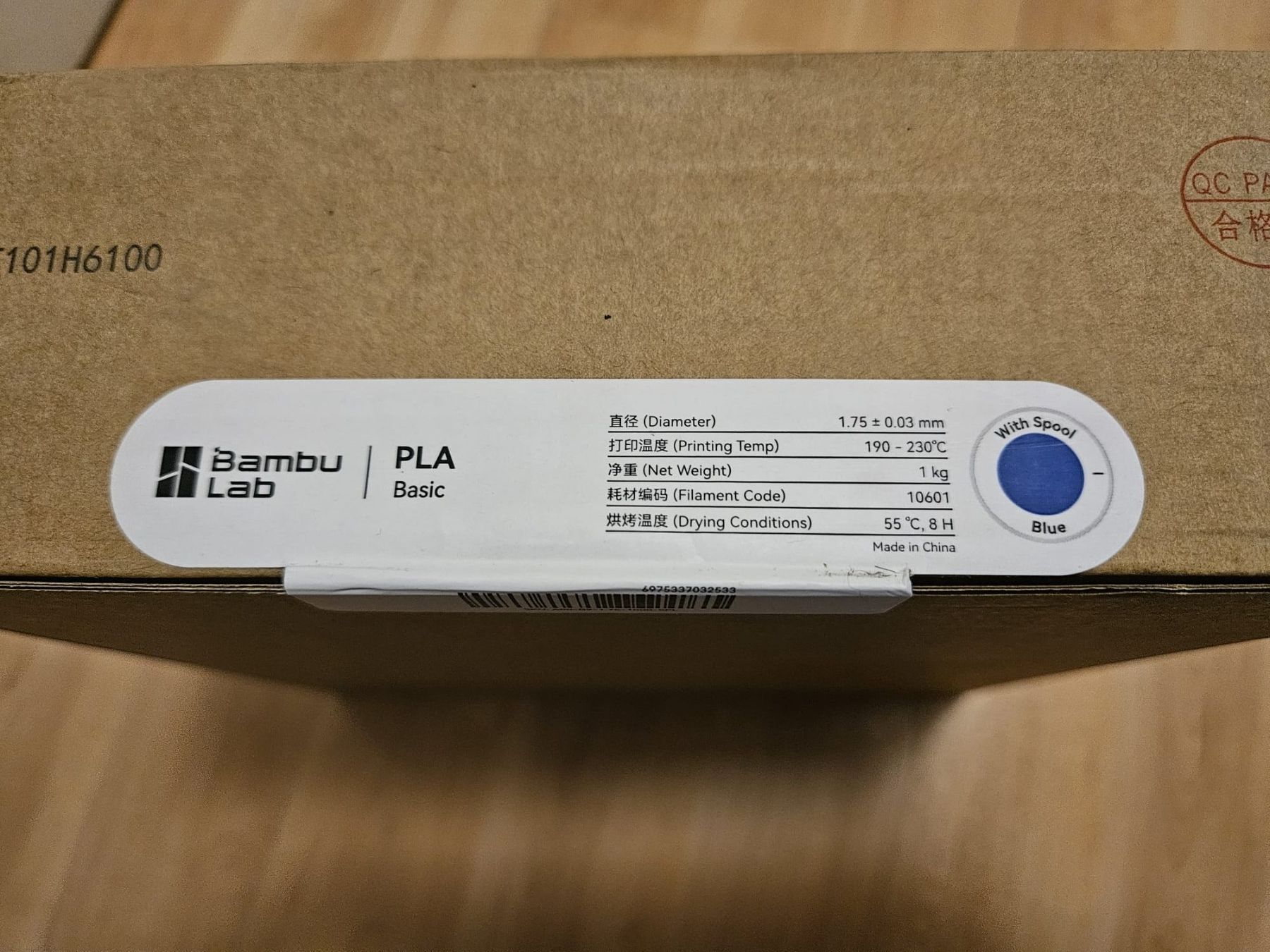 Bambu Lab Filamento: Bambu Lab PLA Basic Blue (1kg mit Spule + 1kg Refill) – Nuovo e nell'imballaggio originale da Winterthur venduto da Moineau_Mechanics 1