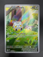 Togedemaru - Illustration Rare 104/094 (EN) - NM/MT