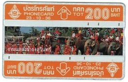 Telefonkarte Thailand  200 Baht Elefanten