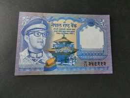 Nepal, 1 Rupee  ungefaltet