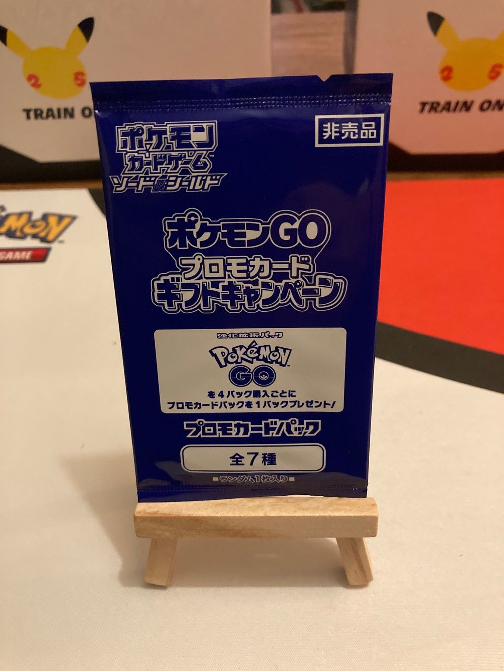 Cartoline: Pokémon GO Enhanced Expansion Pack Booster Promo – Usato da Küssnacht am Rigi venduto da Ebikoner