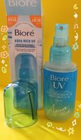 Bioré Aqua Rich UV Unsichtbares Gesichtsspray LSF 50 NEU!