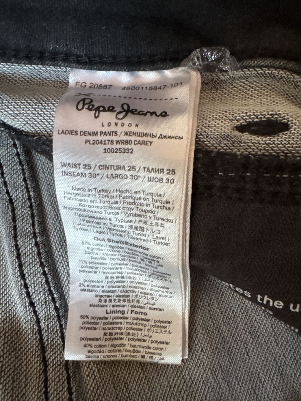 Pepe Jeans Jeans: jeans pepe – Usato da gurzelen venduto da malu04 2