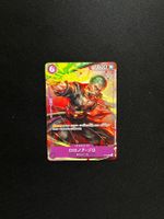 One Piece Roronoa Zoro (P-045) Promo Selten - JP
