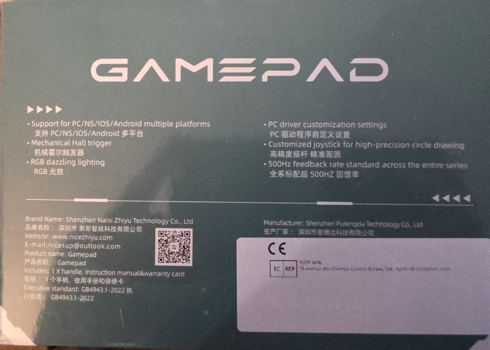 Controller: Gamepad, Joystick mit USB Anschluss PC/NS/IOS/Android – Nuovo e nell'imballaggio originale da Menziken venduto da Mirager 2